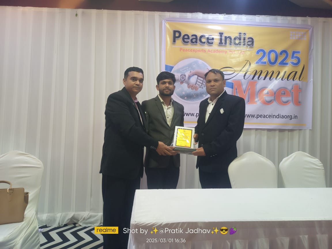 Dream Technology Pvt. Ltd. (Co-Founder)